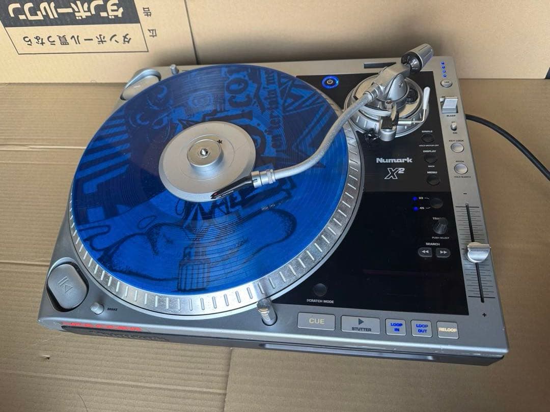 Numark X2 プロフェッショナル ハイブリッド ターンテーブ 004 Numark X2 - Top | Numark X2 Hybrid Turntable/CD/MP3 Play