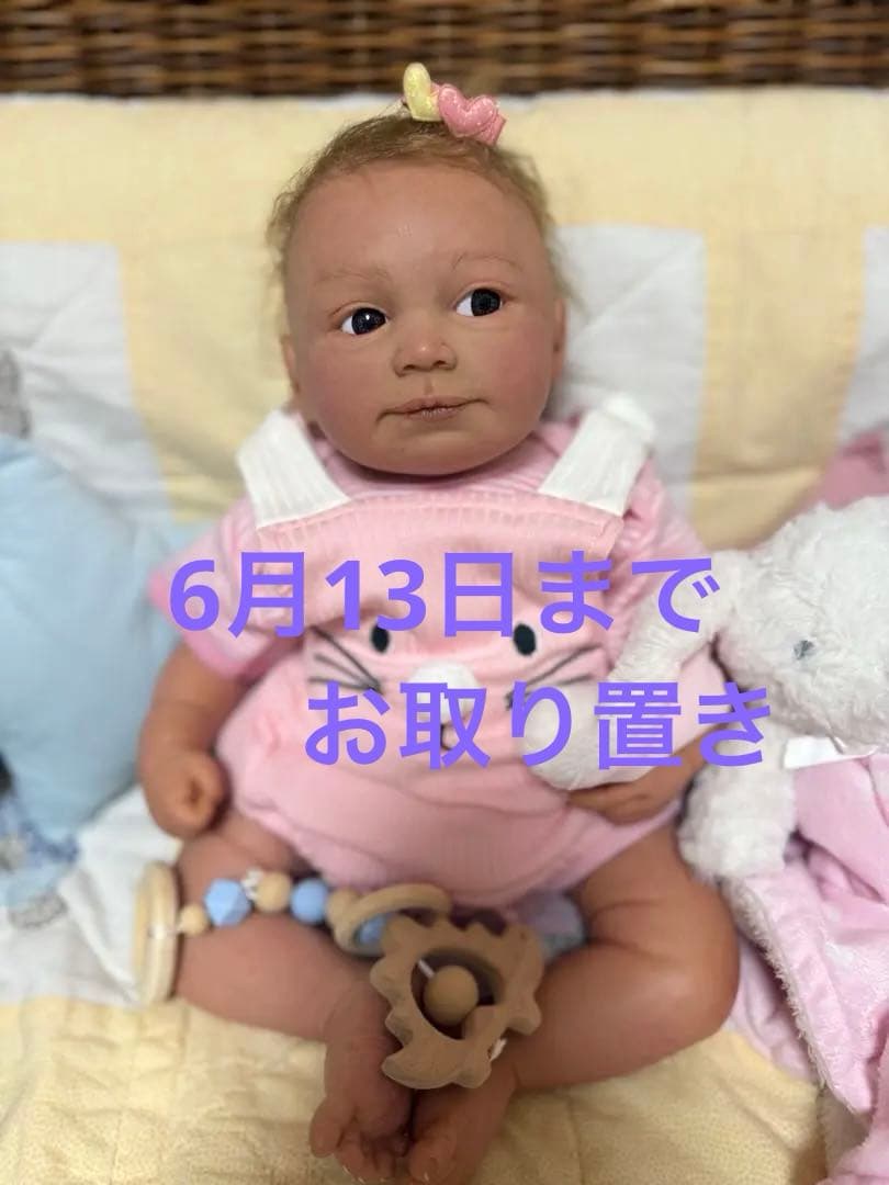 リボーンドール　キョロっ！ Amazon.co.jp: 48インチリボーンドール巨大な立ち女の子赤ちゃん手作り