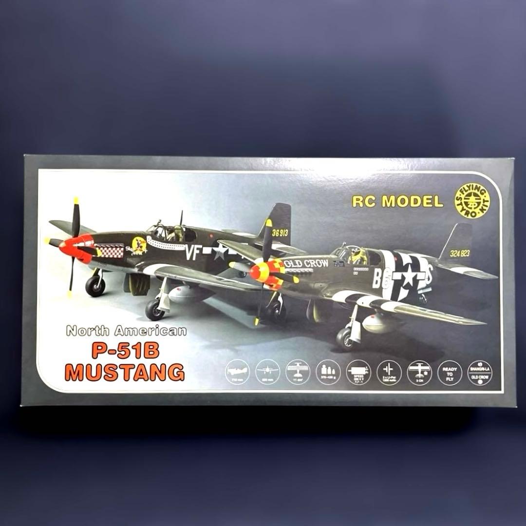 フライングスタイロ社 P-51B MUSTANG P-51B MUSTANG 89