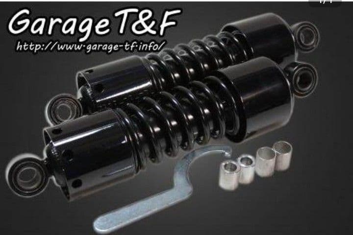 Garage T&F ガレージ W650リアサスペンション 楽天市場】Garage T&F ガレージ ツインサスペンション280mm W650