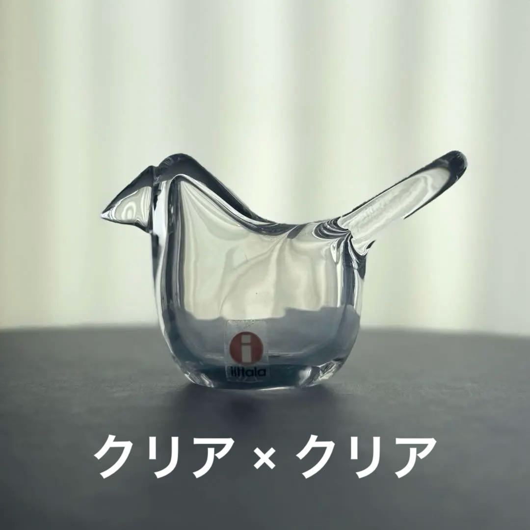 イッタラ バード シエッポ クリア✕クリア オイバトイッカ scope別注