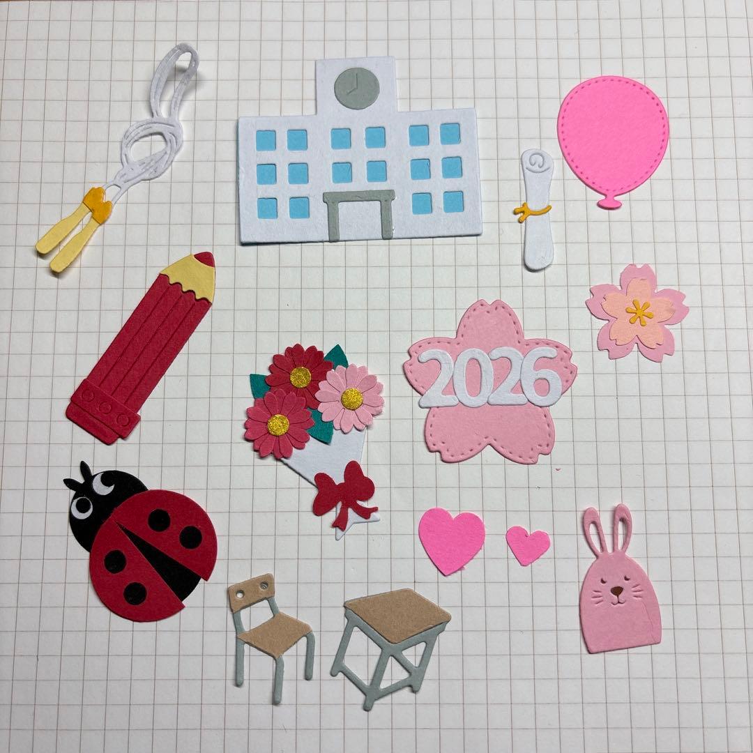 アルバムクラフト【感謝状set男の子女の子】匿名配送