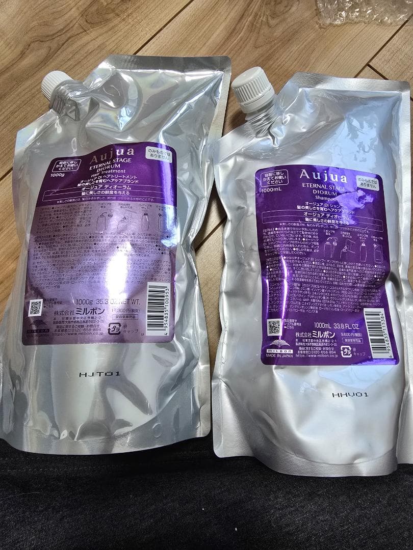 Aujua ETERNAL STAGE DIORUM シャンプー&トリートメント Aujua Eternal Stage Diorum Shampoo - メルカリ