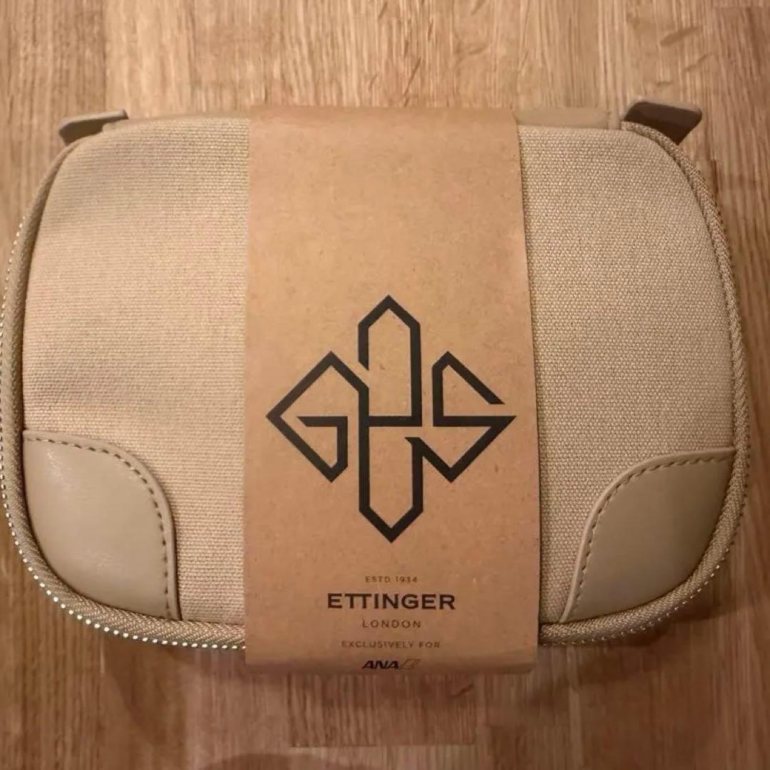 ANAファーストクラスアメニティ Ettinger ベージュ トラベルポーチ