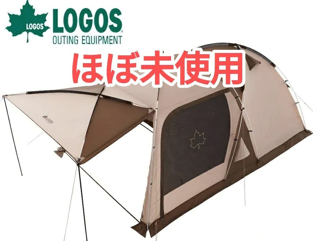 ほぼ未使用　2ルームテント Tradcanvas PANELドゥーブルXL Tradcanvas PANELドゥーブルXL|ギア|テント|2ルームテント|製品情報