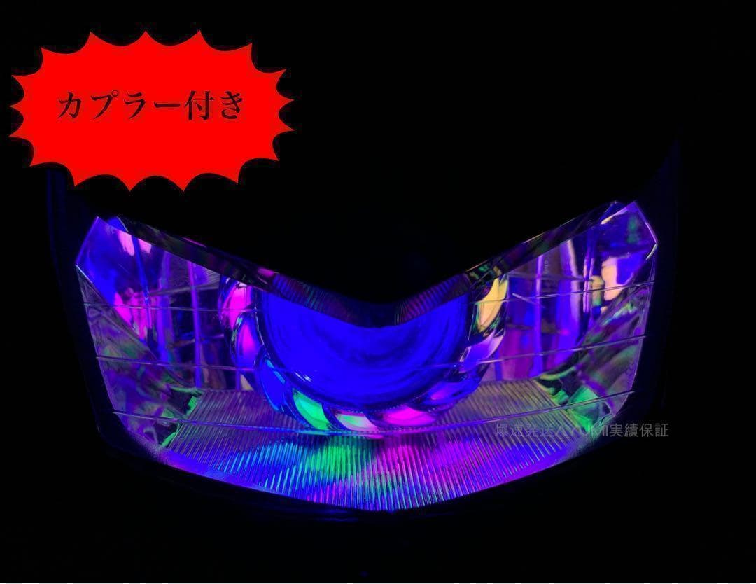 アドレスv50 虹青イカリングヘッドライト V125 CF46A CF4EA アドレス アドレスV125 CF46A CF4EA H4バルブ仕様 ブルーポジションLED