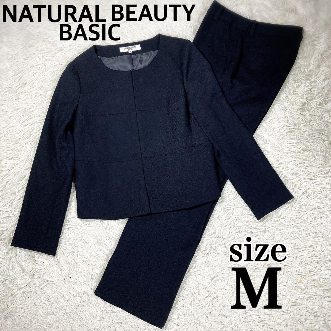 美品 NATURALBEAUTYBASIC セットアップスーツ ネイビー M - メルカリ
