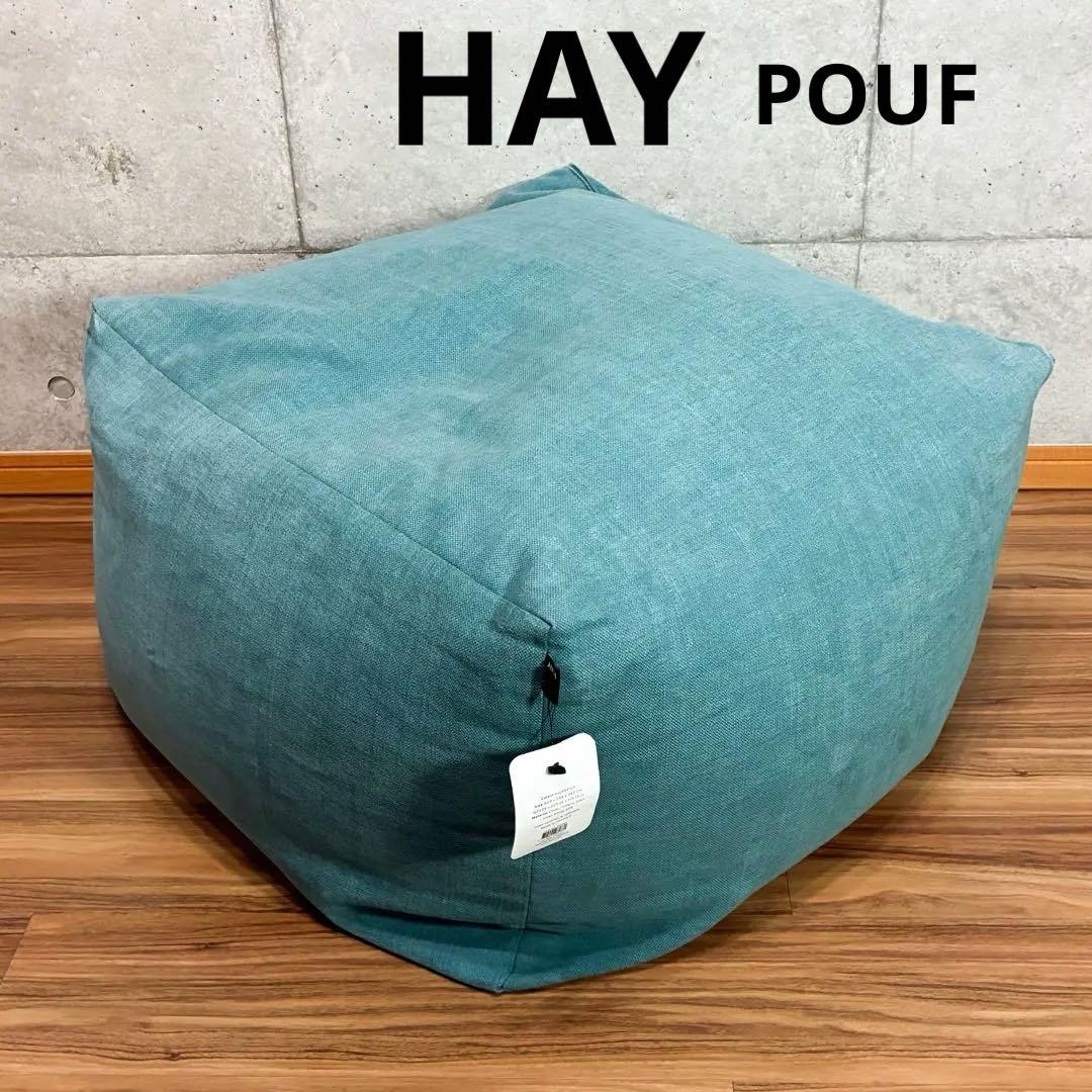 HAY POUF eucalyptus BIGクッション プフ グリーン - メルカリ
