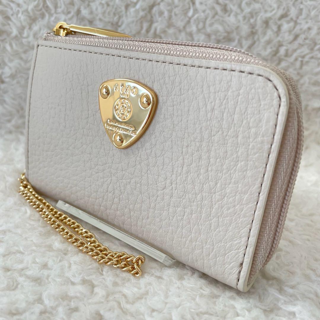 【美品】ATAO キーケース 3連 レザー ミニ財布 ベル 小銭入れ ベル／キーケース+ミニ財布 – ATAO LAND+(アタオランドプラス)公式