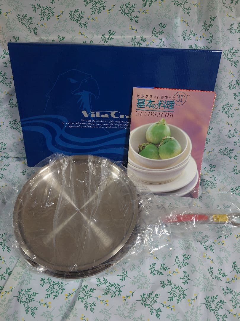 ビタクラフト フロリダ　フライパン27.0cm(レッド)　No.5880 ビタクラフト フロリダ フライパン27.0cm(レッド) No.5880 - メルカリ