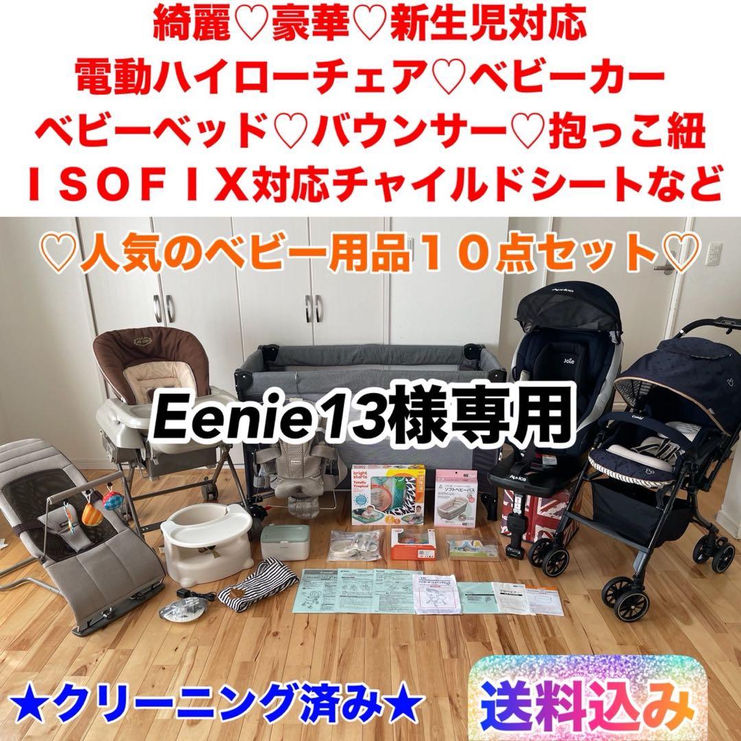 Eenie13(*´-`) Zurn ZXN415-6H Heavy-Duty Floor Drain w/ 6