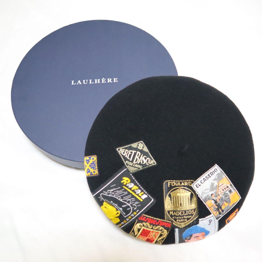 LAULHERE ロレール ERIDAN エリダン ベレー帽 SALE 50%OFF】[LAU00683]LAULHERE(ロレール) ERIDAN エリダン 11インチ