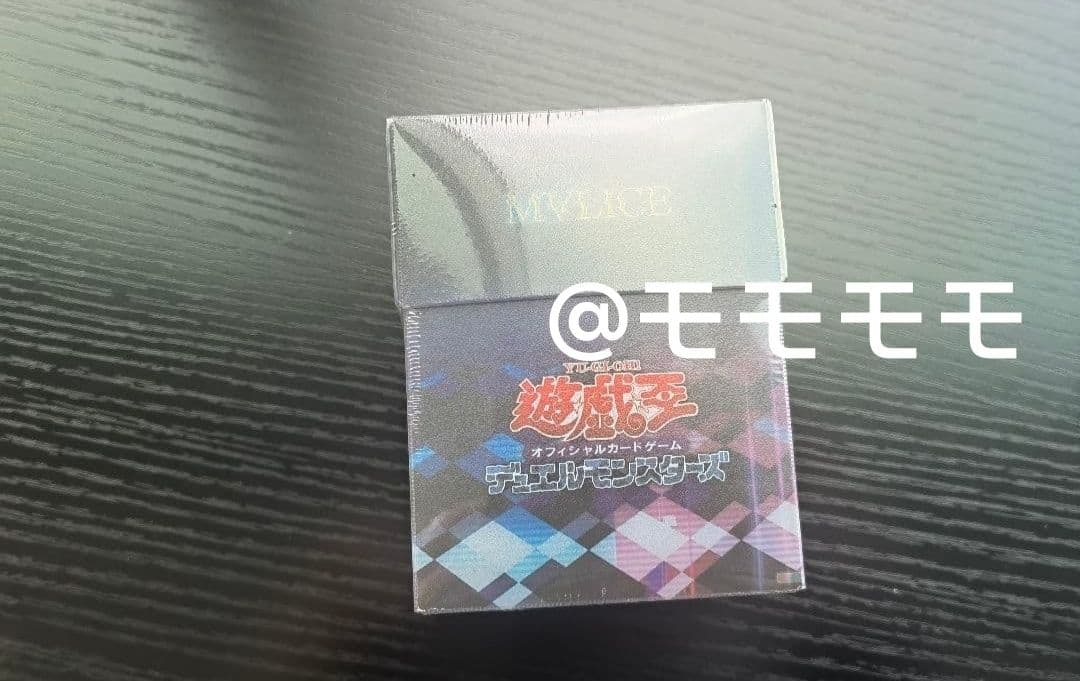 海外会場限定】遊戯王OCG M∀LICE デラックスデュエルセット - メルカリ