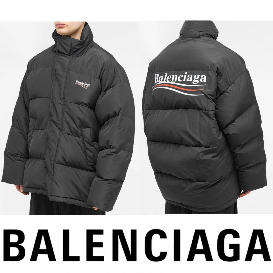新品55万 Balenciaga バレンシアガ ダウンジャケットパファーブルゾン 新品55万 Balenciaga バレンシアガ ダウンジャケットパファーブルゾン