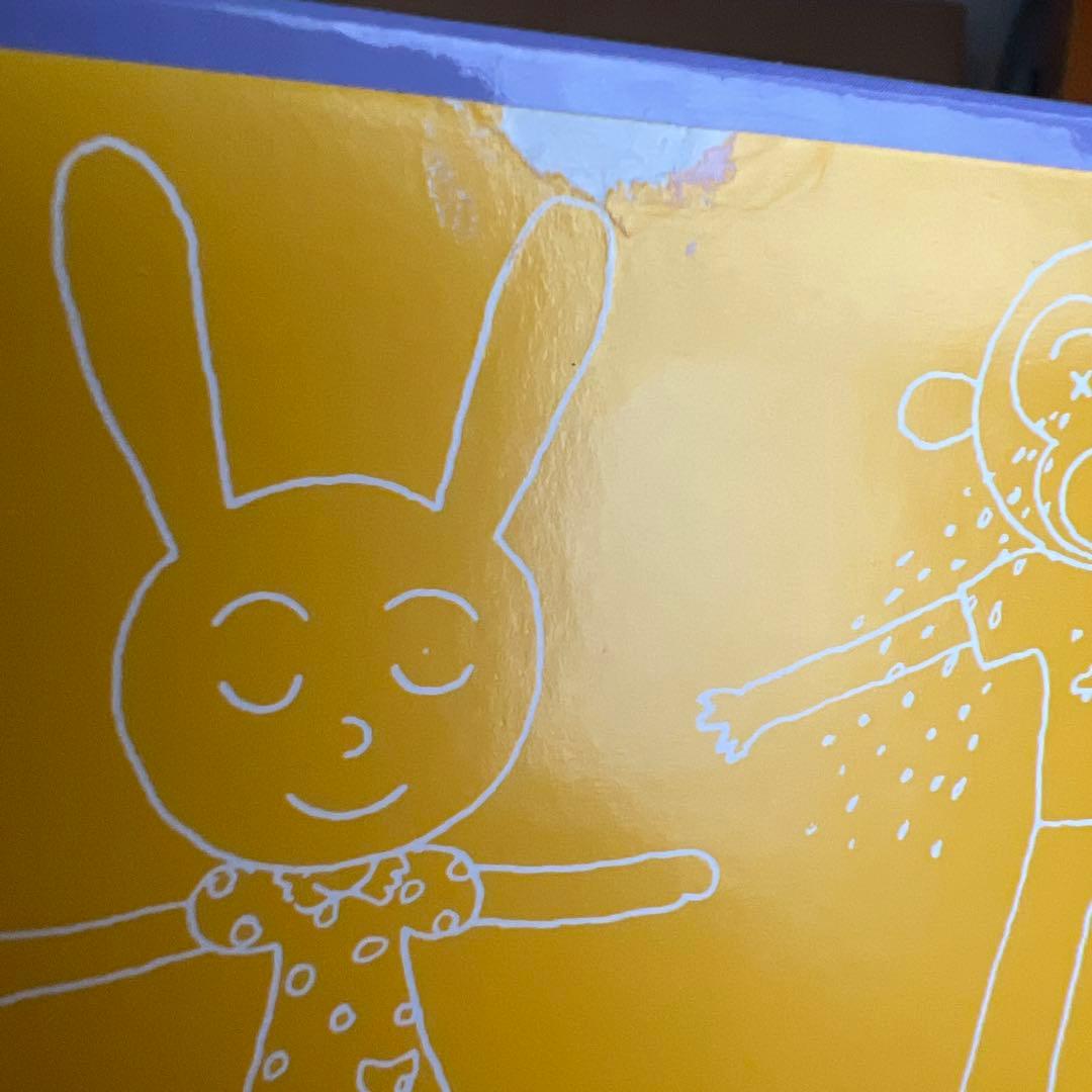 さんすうだいすき全巻セット