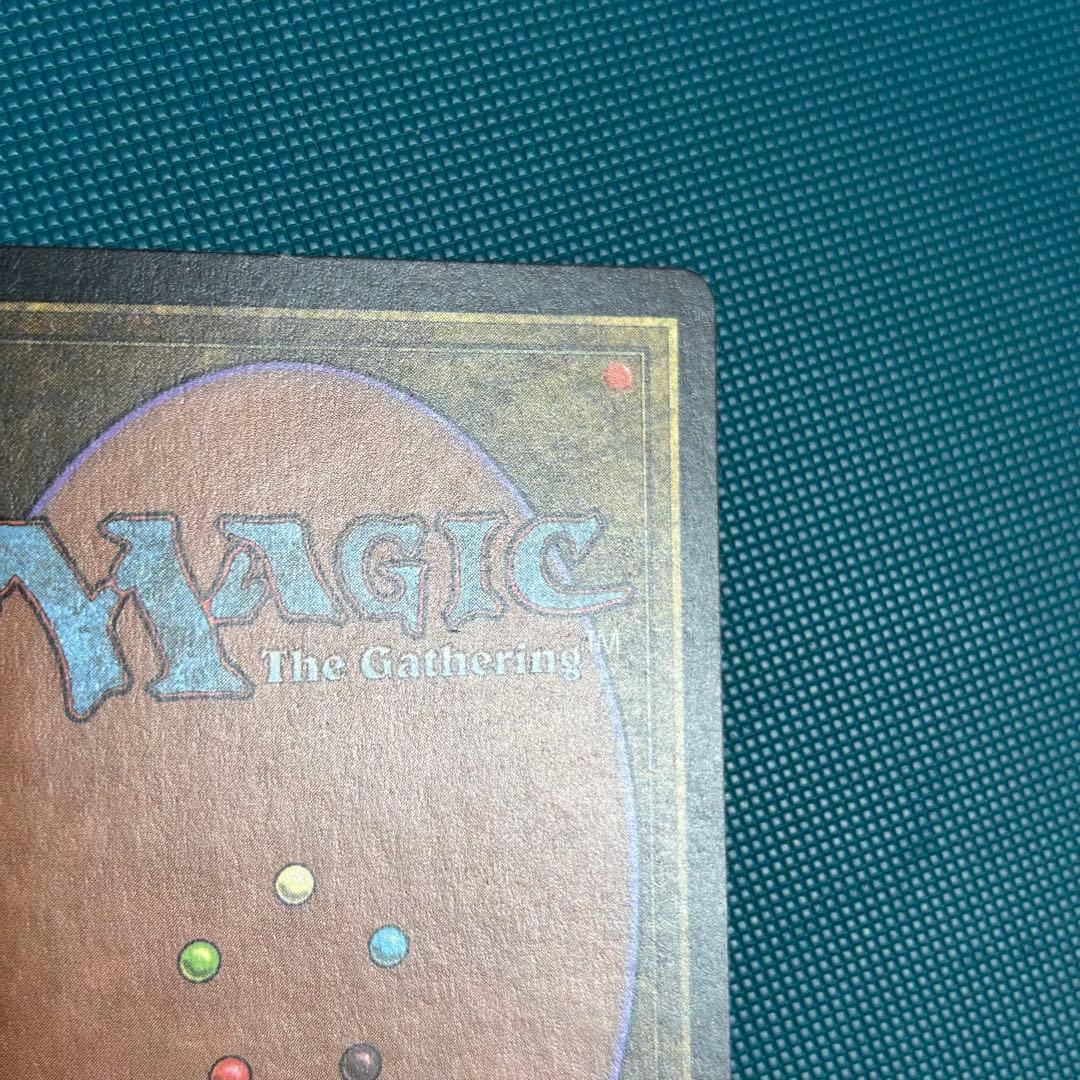 英語版《モックス・ダイアモンド/Mox Diamond》STHストロングホールド