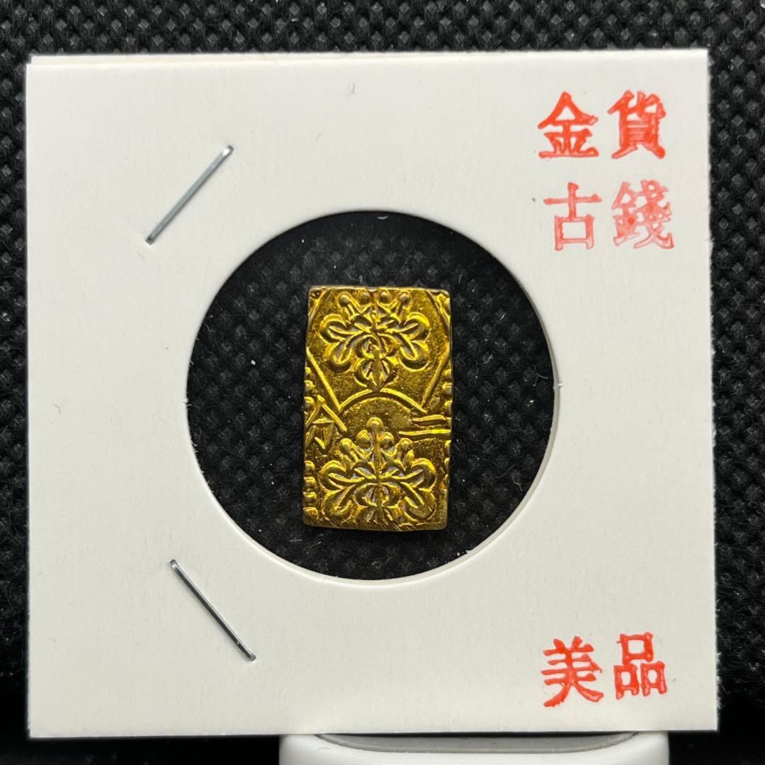 二分金貨小判古銭アンティークコイン記念硬貨コレクション旧貨幣レトロ