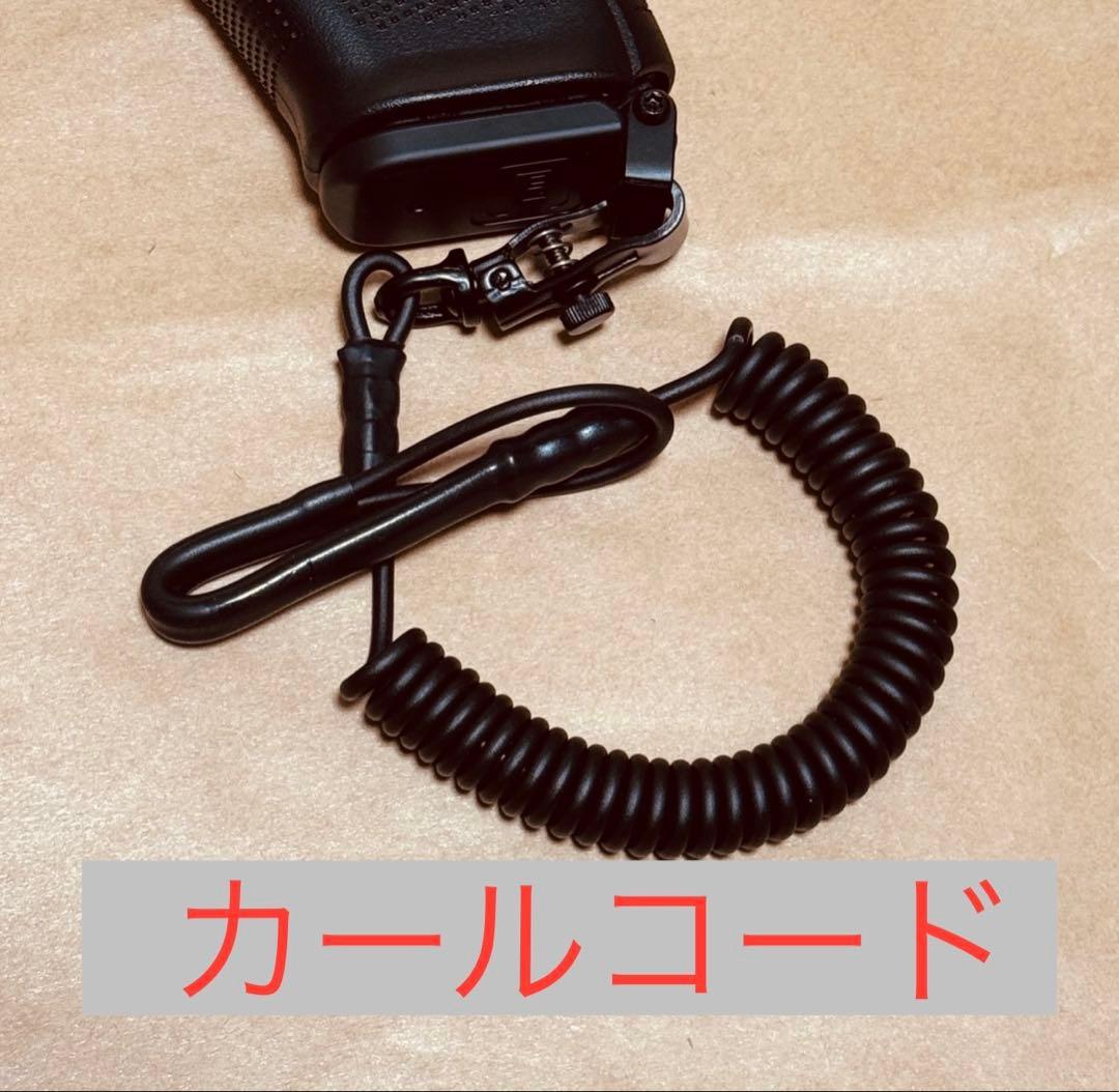 ★カールコード　ランヤード　黒　M360J SAKURAサクラ ニューナンブ　5 solol sakura ~ 桜 ~ NMM × solworks Crack X-pac Ver. | NATURAL