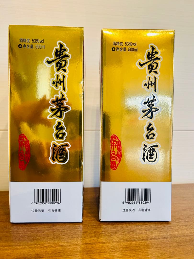 新品2本 貴州芳台酒 天女ラベル 500ml MOUTAI 2025 2024 - メルカリ