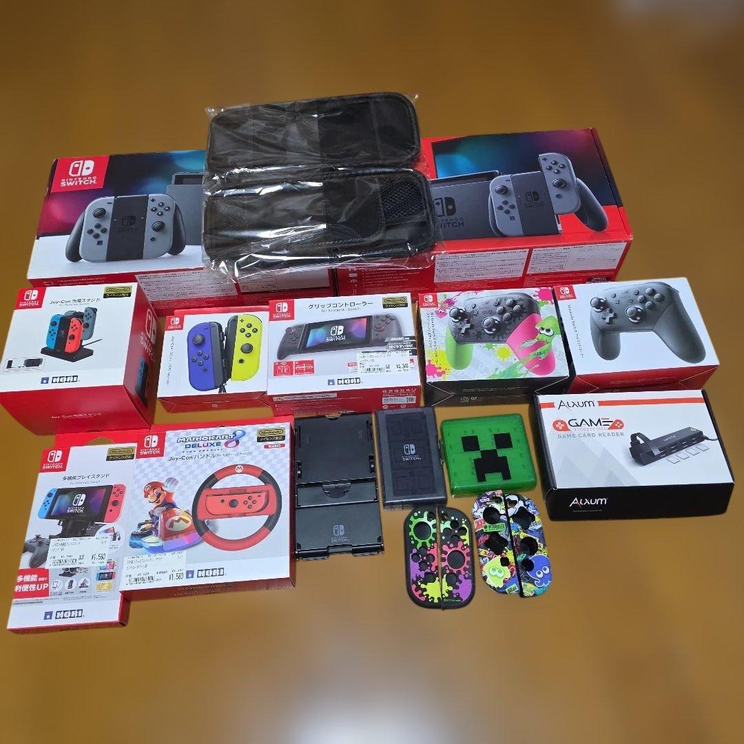 Nintendo Switch 本体2台と周辺機器セット - メルカリ