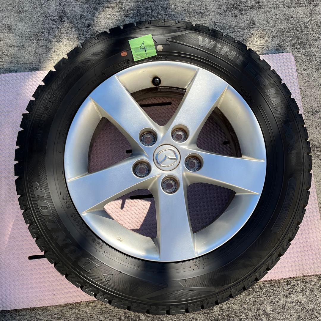 送料込 スタッドレスタイヤ ホイールセット ダンロップ 195/65/R15