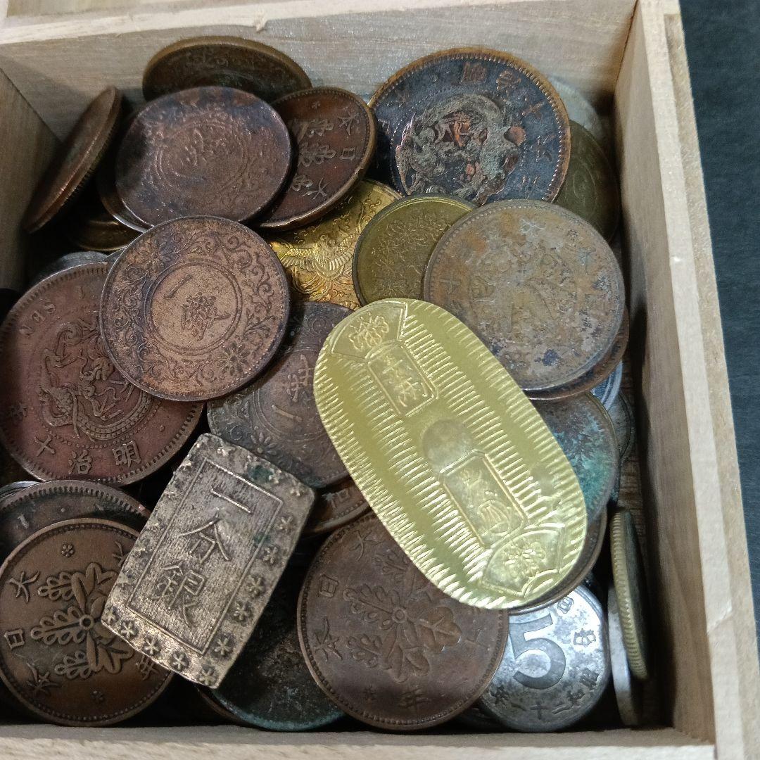 桐箱）雑銭 古銭 近代銭 小判 アンティーク コレクション - メルカリ