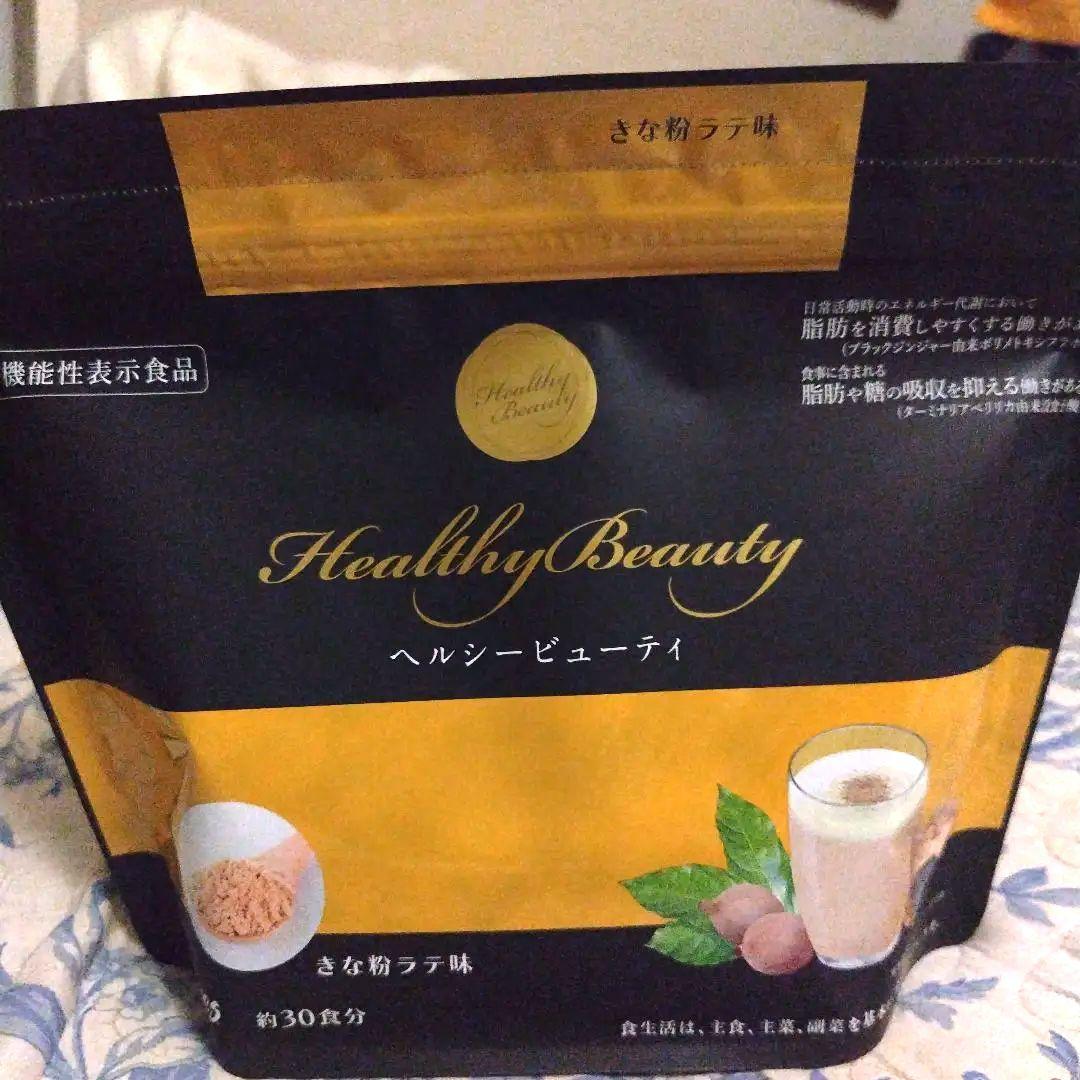 Healthy Beauty ヘルシービューティー きな粉ラテ味 30食分 - メルカリ