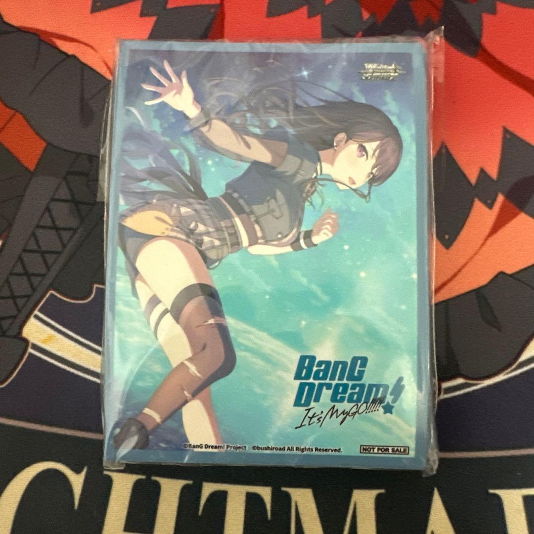 MyGO!!!!! スリーブ椎名 立希 イラスト - メルカリ