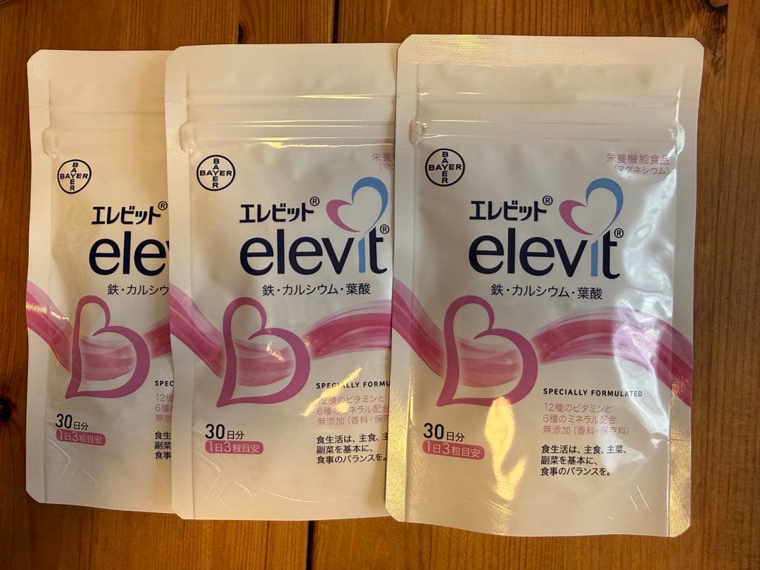 エレビット Minneapolis Touchscreen Handleset with Z-Wave Technology - Satin