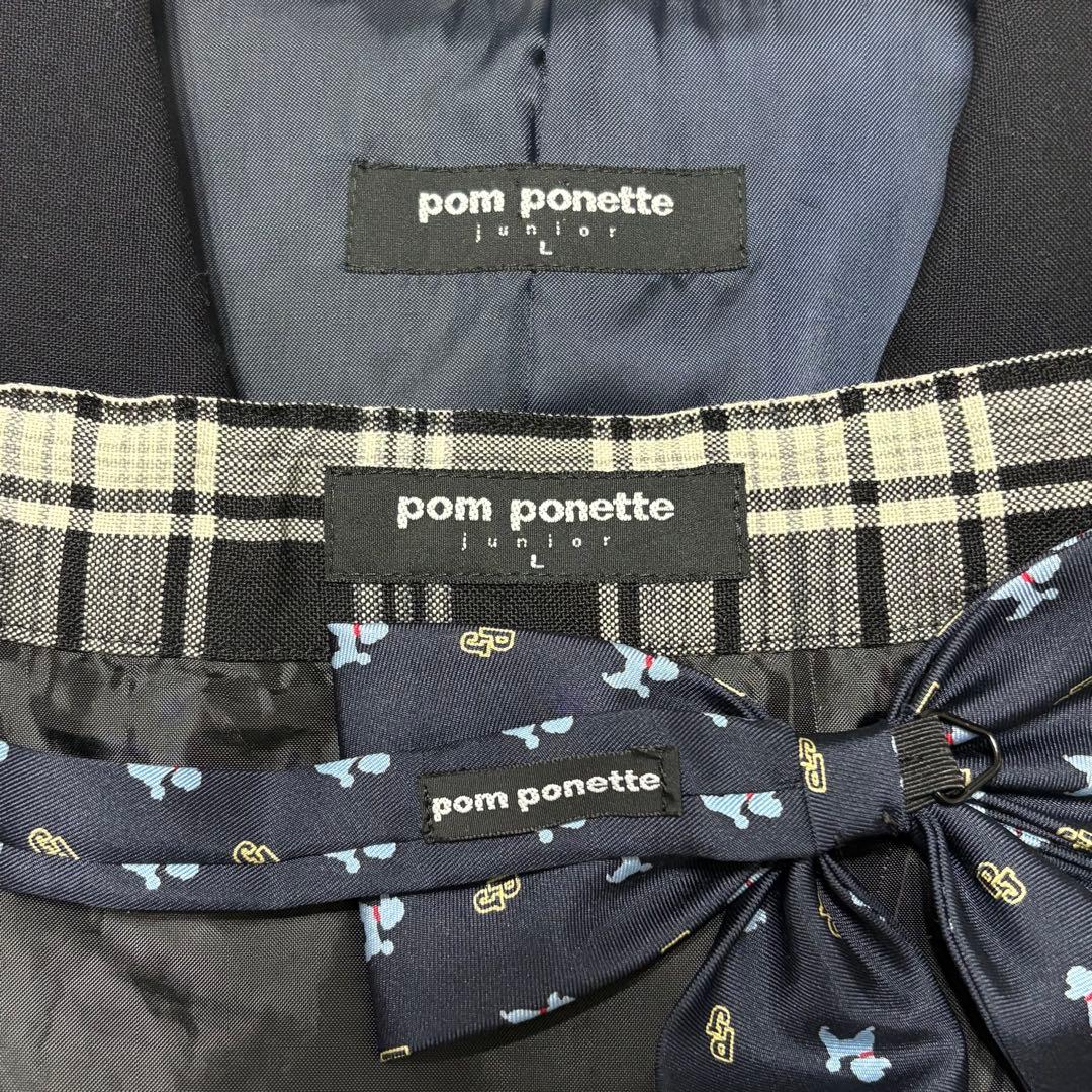 pom ponette 卒服　なんちゃって制服 160