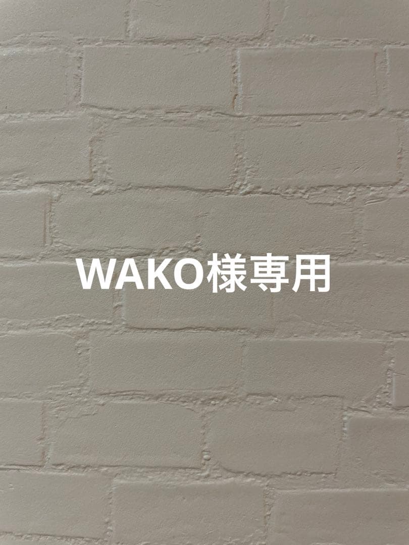 フェイスクリーム WAKO FAS / FAS ザ ブラック クリームの公式商品情報｜美容・化粧品情報は