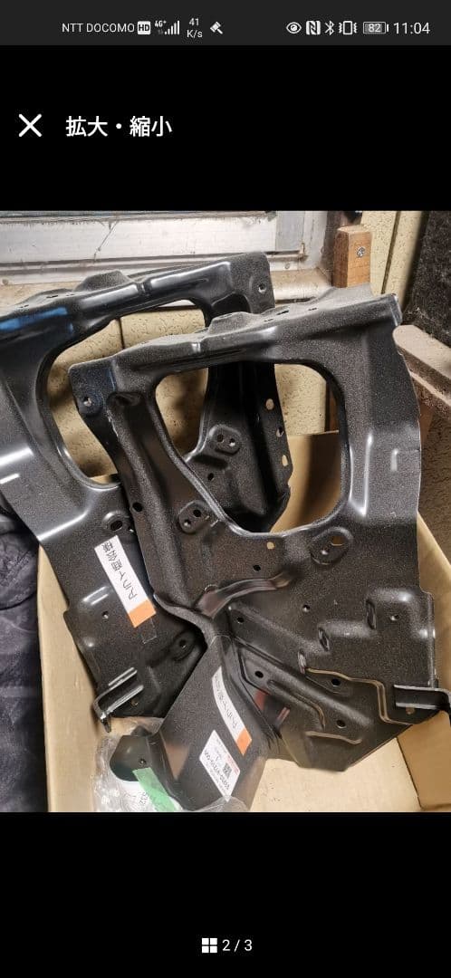 GRβRStuneⅡ NASA Artemis Chrono Gateway Limited Edition | Xeric.com – Xeric