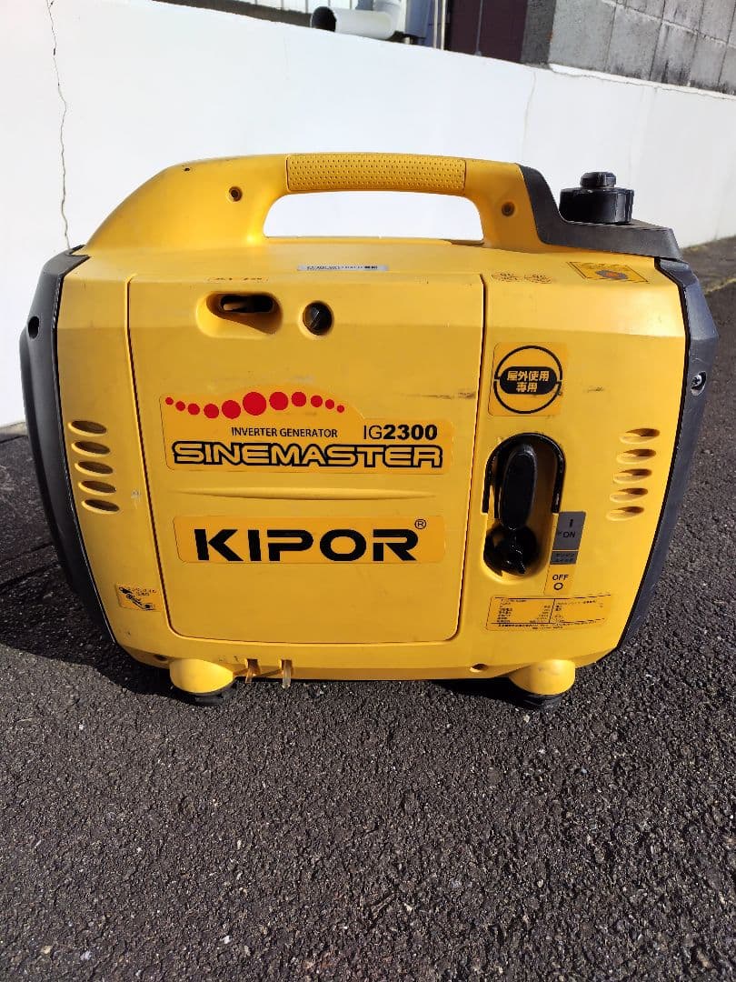 KIPOR IG2300 インバーター発電機 Kipor インバータ発電機 IG2300 2.3KVA(DA) : 快適ホームライフ Yahoo