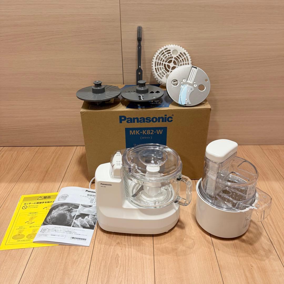 【美品】Panasonicフードプロセッサー MK-K82-W ホワイト調理家電 Panasonic（パナソニック） MK-K62-W(MKK62W) フードプロセッサー
