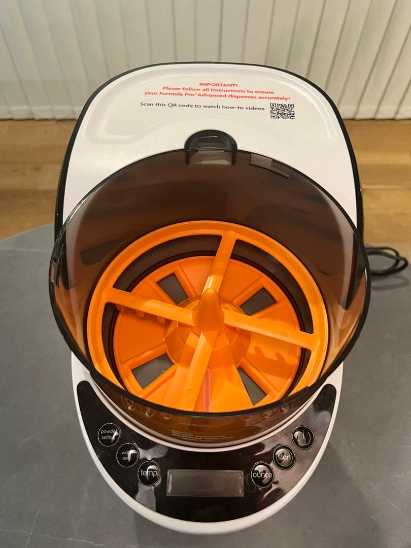 美品】ベビーブレッツァ ミルクメーカー／箱・付属品完備・動作確認