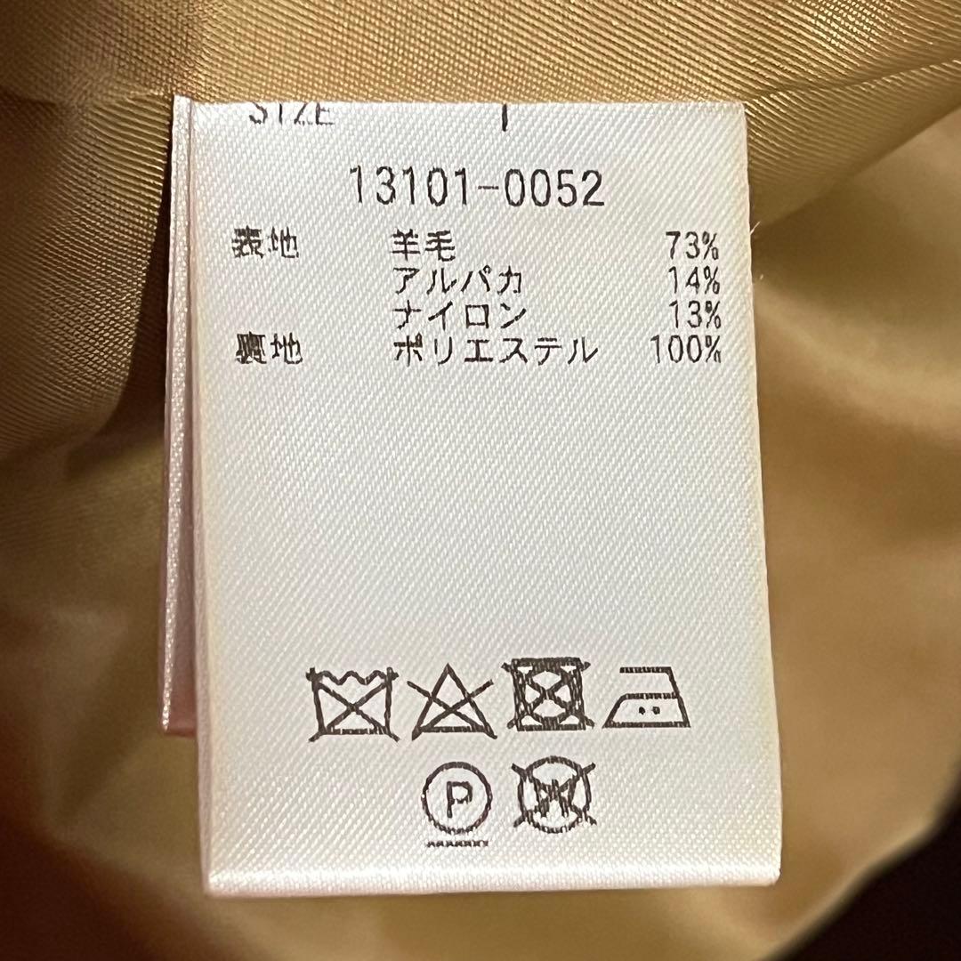 キャサリン様 clane OVER LINE DOUBLE COAT イエロー - メルカリ