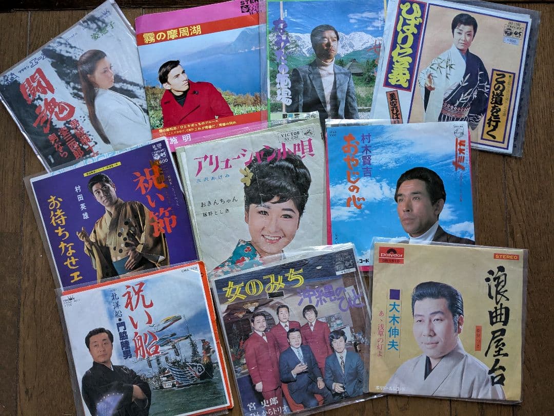 昭和レトロ レコード 31枚セット+おまけ - メルカリ