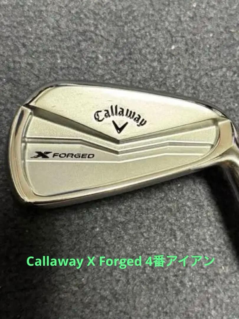 Callaway X Forged 4番アイアン X FORGED アイアン