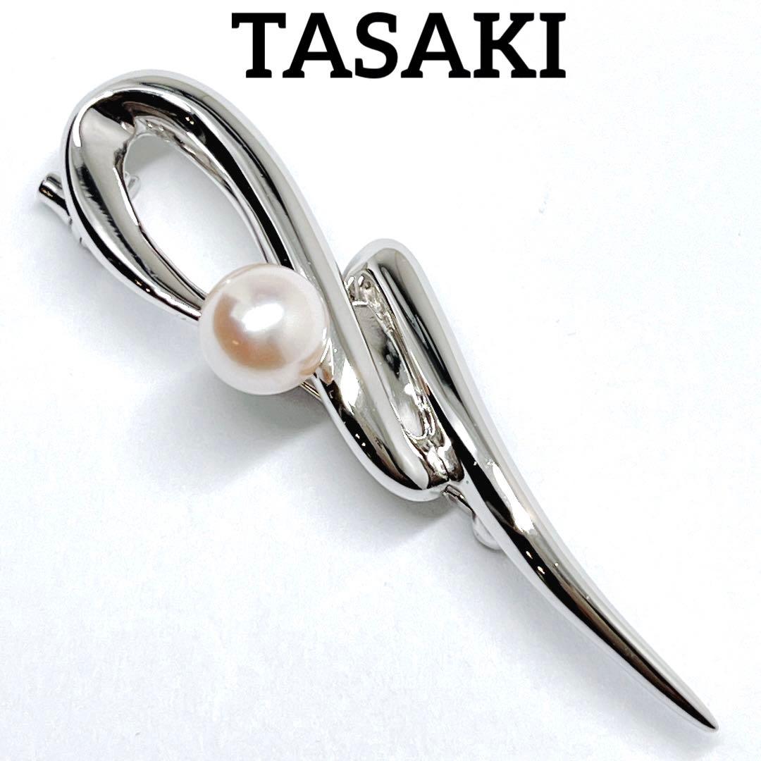 【未使用品】✨田崎真珠 TASAKI タサキ アコヤパール 本真珠 ブローチ TASAKI（タサキ） 【送料無料】タサキ 田崎真珠 アコヤパール約8.5-8.8
