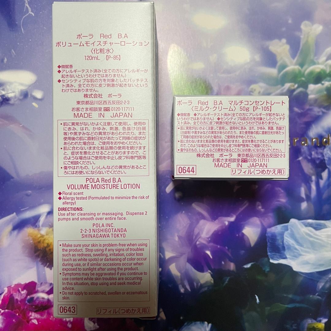 オピューム 4B43ST-ZA75【送料無料】 | オカムラ Rectline通販 - Kagg.jp