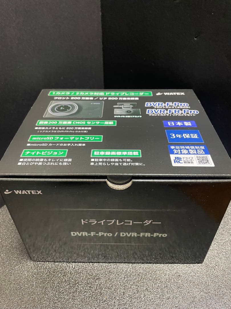 WATEX DVR-FR-PRO 前後ドライブレコーダー 新品未使用 - メルカリ