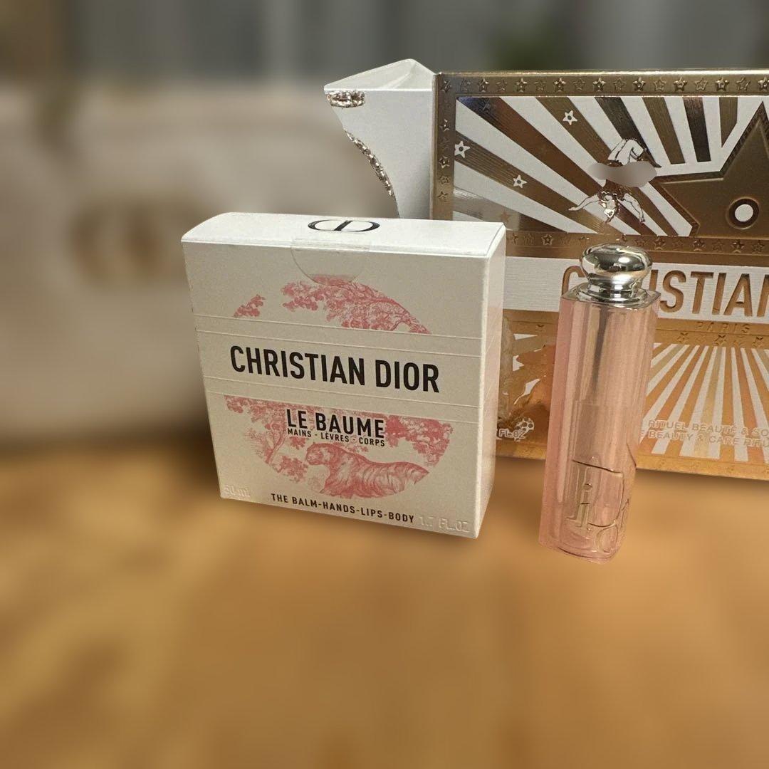 DIOR ビューティーケアセット　(ポーチ、ハンドクリーム、リップクリーム) Christian Dior（クリスチャン・ディオール） [ラッピング済] Dior