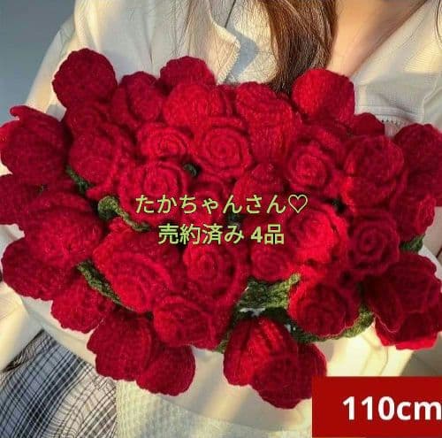 たかちゃんさん♡ 売約済み お取り纏め 4品＋NEXT3品 ラベンダー好き。 季節のモチーフ6月から🌿 #イラストレーター #illust