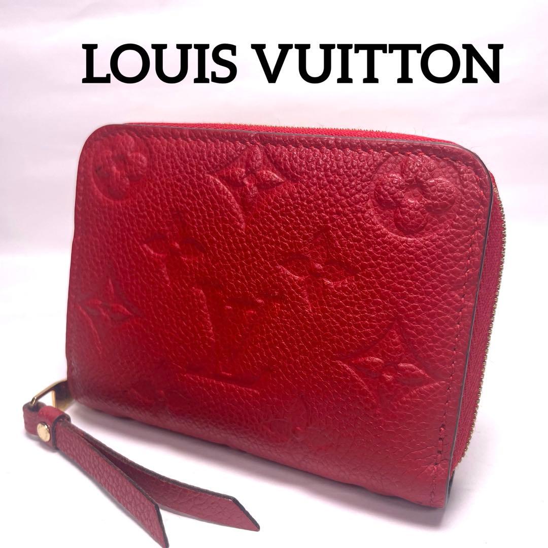 ルイヴィトン✨アンプラント ジッピー パース レッド ルイヴィトン LOUIS VUITTON ジッピーウォレット モノグラム アン