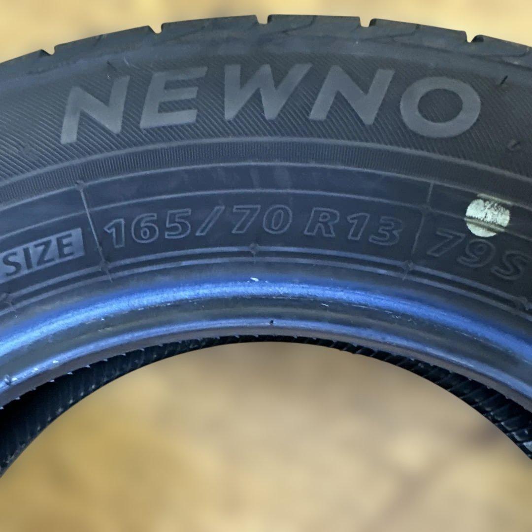 ブリヂストン 165/70R13 夏用タイヤ　2023年　4本(38) 楽天市場】ブリジストン 165 70 13の通販