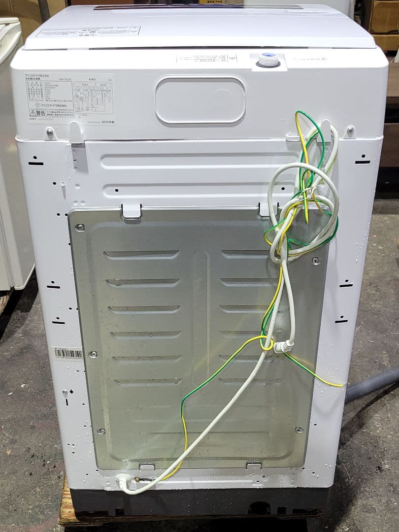 【美品】アイリスオーヤマ 全自動洗濯機 IAW-T602E 6.0kg 22年製