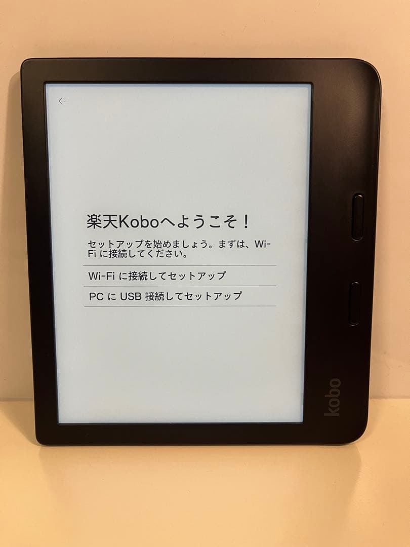 Kobo Libra 2 電子書籍リーダー 本体 ブラック 楽天 Kobo Libra 2を検証レビュー！電子書籍リーダーの選び方も紹介