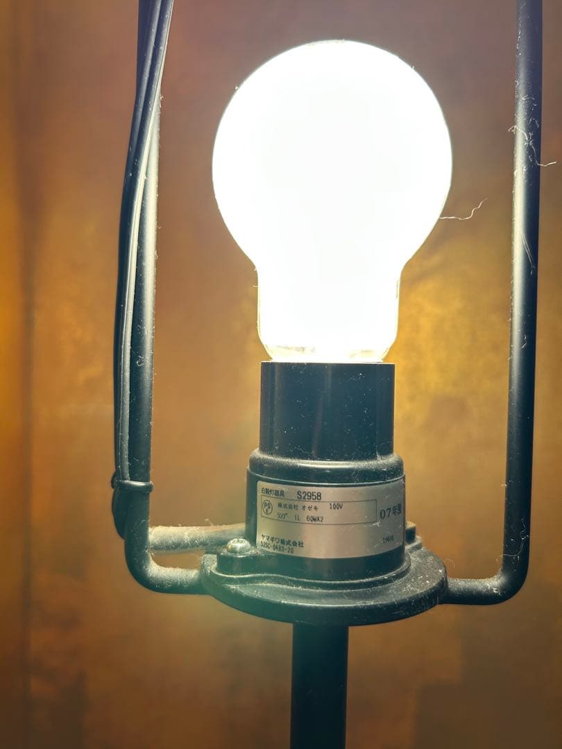 [入手最困難] AKARI 廃盤品S7342 イサムノグチ　調光器付き