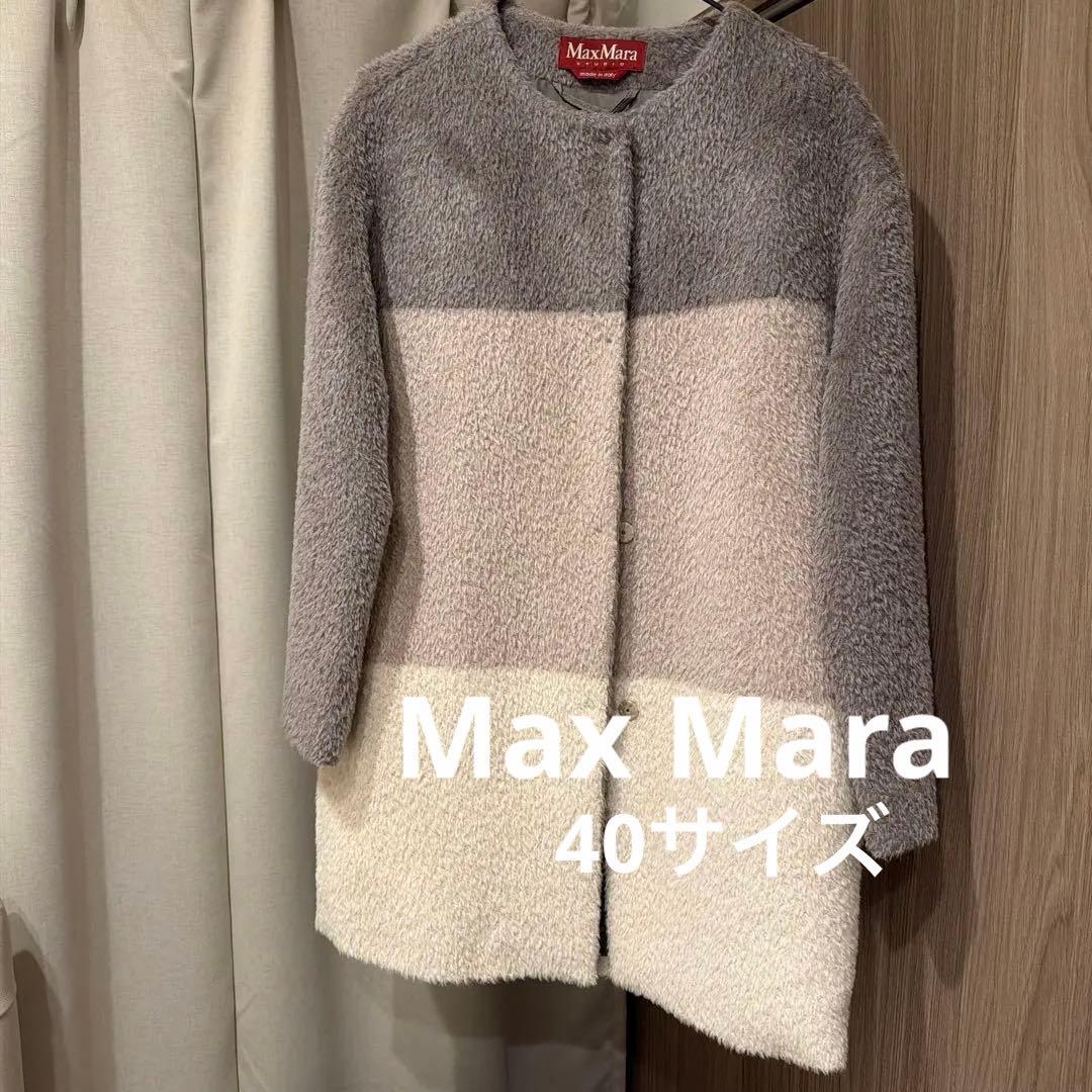 a*i様 超美品MaxMara ボーダー ノーカラー アルパカ ロングコート 4 楽天市場】MAX MARA マックスマーラ テディベア オーバーサイズ コート