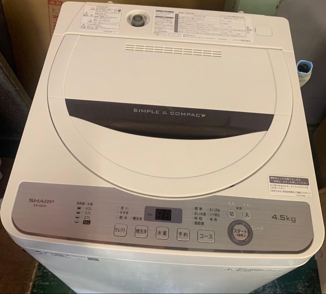 8r41 2019年製 4.5kg 洗濯機 ES-GE4C 一人暮らし 単身用